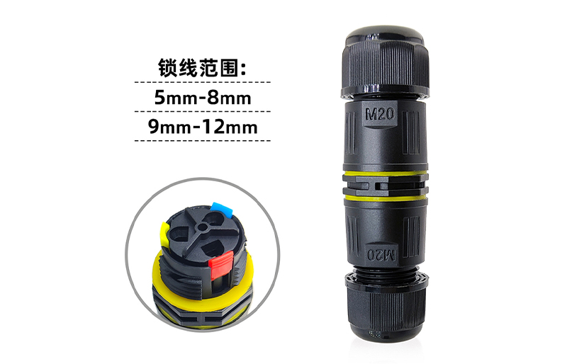 快速91抖音app下载连接器M20(2芯）