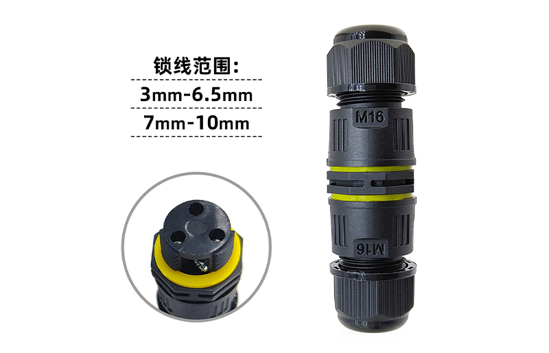 快速91抖音app下载连接器M16(2芯）